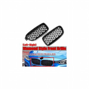 2s[X F30 O tg op[ tg Kp: BMW 3V[Y F30 F31 F35 2014 2018 AL-II-4006 AL Exterior parts for cars