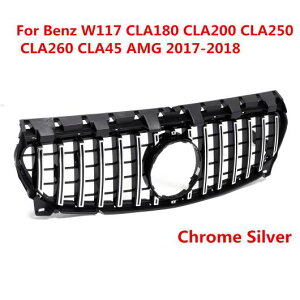 GT GTR O tg Kp: ZfX xc W117 CLA180 CLA200 CLA250 CLA260 CLA45 AMG 2013 2016/2017 2018 C 2017-2018ED 2017-2018 AL-II-3764 AL Exterior parts for cars
