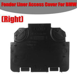 tg Kp: tF_[ Ci[ ANZX Jo[ g BMW E82 E88 E90 E91 135i 325i 51717143849 51717143850 EE AL-II-3800 AL Exterior parts for cars