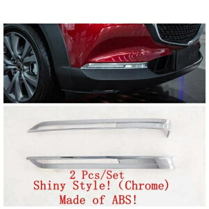 tg/A e[ tHOCg v ACbh ACu[  Jo[ g Kp: }c_ CX-30 2020 ABS/N[/J[{ f D AL-II-4216 AL Exterior parts for cars