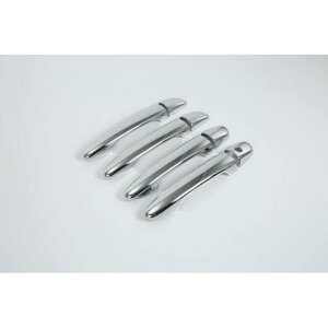 Kp: }c_ CX-8 CX8 2018 2019 hA nh Jo[ g  m[} uCg Vo[EX}[g uCg Vo[ AL-II-4315 AL Exterior parts for cars