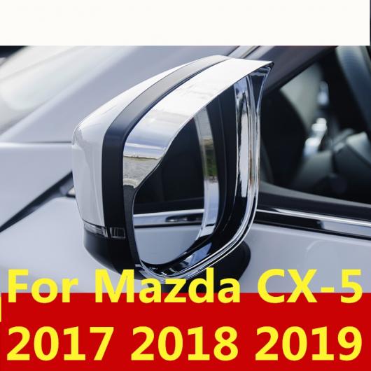 楽天市場】適用: マツダ CX-5 CX5 CX-5 2017 2018 2019 ABS クローム