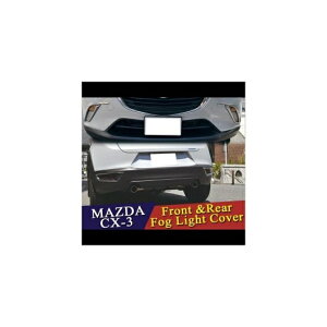 tgA N[ tHOCg Jo[ Kp: }c_ CX-3 2016 2017 2018 A op[ tN^[ ANZT[ tg A tHO Jo[ AL-II-4229 AL Exterior parts for cars