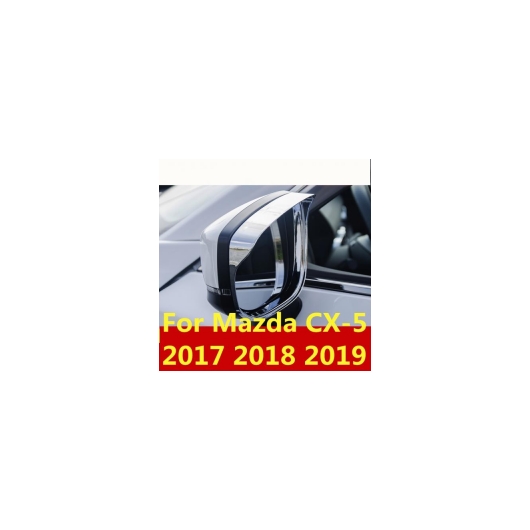 楽天市場】適用: マツダ CX-5 CX5 CX-5 2017 2018 2019 ABS クローム