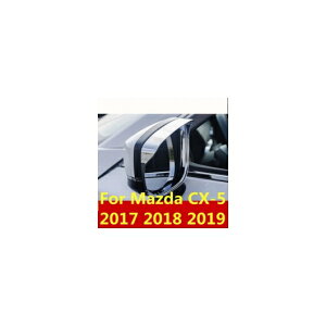 Kp: }c_ CX-5 CX5 CX-5 2017 2018 2019 ABS N[ obN~[ ~[ C ACu[ Jo[ P[X GNXeA  AL-II-4306 AL Exterior parts for cars