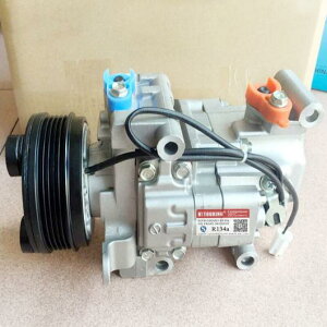 Kp: MAZDA3 04-08 }c_ 5 06-09 A/C RvbT[ BP4S-61-K00 H12A1AJ4EX BP4S61K00 CC4361K00A CC4361K00B CC2961450G H12AOBW4JZ AL-II-9112 AL Air conditioner compressor