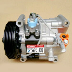 A/C RvbT[ Kp: XYL SX4 2.0L 07-12 J[ LS 00-06 9520180JA0 95200-80JA2 V08A0AB4AJ 95201-80JA0 95200-80JA0 95201-80JA0O AL-II-9637 AL Air conditioner compressor