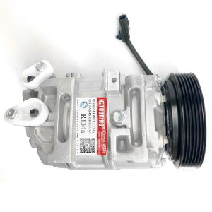 DCS171C AC �R���v���b�T�[ �K�p: ���Y �A���e�B�} �Z���g�� L4 2.5L 07-12 92600-JA00A 92600JA00A 92600ZE90B 92600ZN40B 92600ZX50A Z0017541A AL-II-9730 AL Air conditioner compressor