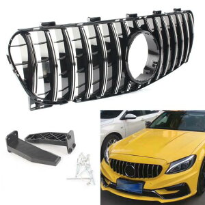 Vo[ tg O Abp[ O Kp: ZfXxc/MERCEDES BENZ GLA200 GLA250 2017 2018 GLA NX 200 250 GT R O X156 AL-JJ-0116 AL Front radiator grill