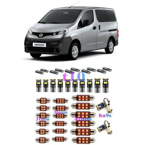 LED ԗp  Cg Kp: Y NV200 {bNX {fB GXe[g G@A oX NV300 {bNX oX X82 v ou G[t[ zCg AL-JJ-2430 AL Interior parts for cars