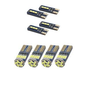 LED ԗp  Cg Kp: AEfB/AUDI A3 Ro[`u 8V7 8VE JuI A gN O[u {bNX ojeB~[ Cg G[t[ T10 8s[X zCg AL-JJ-2187 AL Interior parts fo