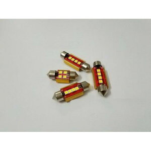 ԗp  LED Cg Kp: Xo tHX^[ CvbT XYL XCtg TC Wj[ G[t[ 31mm 10s[X`41mm 10s[X zCg`ACXu[ AL-JJ-2741 AL Interior parts for c