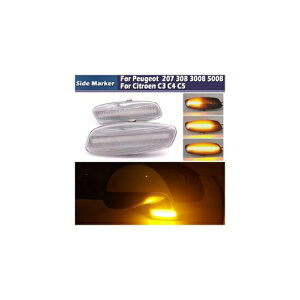 2s[X _Ci~bN Ao[ LED tg TCh }[J[ Cg Kp: vW[/PEUGEOT 207 308 3008 5008 _Ci~bN NA YE_Ci~bN X[N Y AL-JJ-5878 AL Car parts