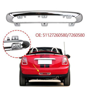 A tHOCg v t[  Jo[ g Kp: BMW ~j/MINIiBMWj R56 JuI R57 LCI N[p[ R58 [hX^[ R59 N[ Vo[ AL-JJ-6168 AL Exterior parts for cars