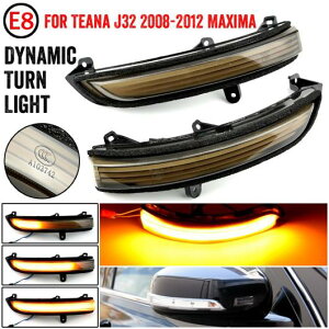 2�s�[�X �K�p: ���Y �e�B�A�i J32 2008-2012 �}�L�V�} LED �_�C�i�~�b�N �^�[���V�O�i�����C�g �T�C�h �~���[ �V�[�P���V���� �C���W�P�[�^�[ ���C�g AL-JJ-6545 AL Car parts