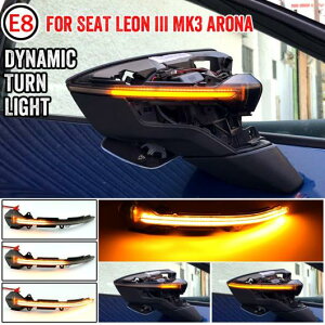 LED �_�C�i�~�b�N �E�C���J�[ �E�C���J�[ �V�[�P���V���� �T�C�h �~���[ �C���W�P�[�^�[ ���C�g �K�p: �Z�A�g ���I�� III MK3 5F ���I�� 5F 2013-2018�`�A���[�i 2017 �A�b�v AL-JJ-6611 AL Car parts