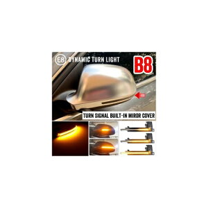 _Ci~bN ECJ[ ~[ Cg Kp: AEfB/AUDI A3 8P A4 A5 B8 Q3 A6 C6 4F S6 LED ECJ[ TCh CWP[^[ SQ3 A8 D3 8K B8EB8.5 AL-JJ-7035 AL Car parts