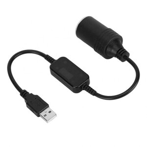 5V 12V USB VK[\Pbg \Pbg Ro[^ A_v^ IX X USB C^[ ^oR  AL-JJ-8709 AL Interior parts for cars