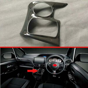 Enh 2018 2019 ABS N[ }bg MA Vtg pl Z^[ R\[ Jo[ g Kp: g^ HNV[ R80 AL-JJ-9289 AL Interior parts for cars