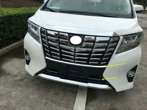 Kp: 2016 2017 2018 g^ At@[h ABS N[ tg op[ XLbh veN^[ K[h v[g g Xgbv AL-JJ-9319 AL Exterior parts for cars