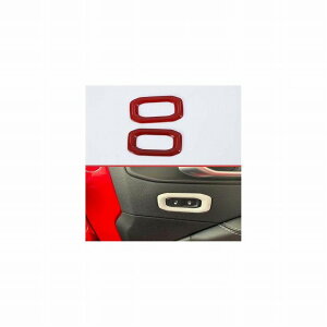 �K�p: �W�[�v/JEEP �����O���[ JL 2018 2019 ABS �N���[�� �t�����g �h�A ���b�N �{�^�� �X�C�b�` ���[���f�B���O �J�o�[ �L�b�g �g���� AL-JJ-9260 AL Interior parts for cars