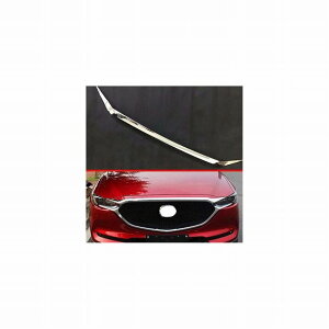 Kp: }c_ CX-5 CX5 2017 2018 ABS N[ tg t[h {lbg O O op[ bv bV g Jo[ AL-JJ-9287 AL Exterior parts for cars