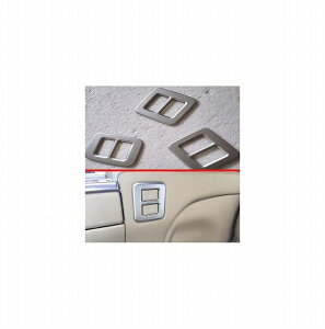 �K�p: 2016-2019 �g���^ �A���t�@�[�h ���F���t�@�C�A AH30 ABS �N���[�� ���A �o�b�N �V�[�g �A�W���X�^�[ �{�^�� �X�C�b�` �R���g���[�� ���� �g���� �}�b�g AL-JJ-9322 AL Interior parts for cars