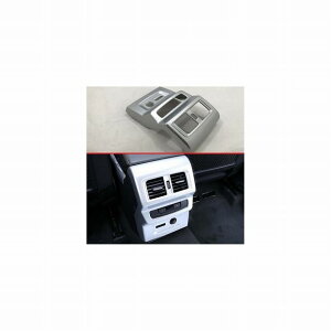 Kp: AEfB/AUDI Q5 FY 2018 2019  ANZT[ ABS N[ }bg bL A[Xg {bNX A ʋC t[ g Jo[ AL-JJ-9375 AL Interior parts for cars