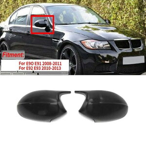 v[ ubN A r[ ~[ Lbv Jo[ Kp: BMW 3V[Y E90 E91 E92 E93 LCI tFCXtg 2010-2013 AL-KK-2369 AL Exterior parts for cars