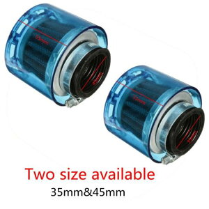 35mm & 45mm ATV sbg _[goCN XvbV v[t vX`bN Jo[ GA tB^[ 50cc 110cc u[ 45mmE35mm AL-KK-3062 2 AL Motorcycle parts