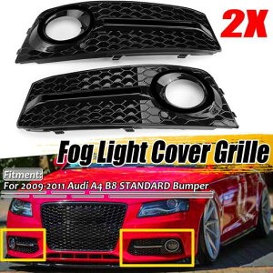 2s[X A4 B8 tg op[ tHOCg Jo[ g bV O Kp: AEfB/AUDI A4 B8 09-11 AEfB/AUDI A4 B8 tHOv Cg Jo[ AL-KK-3093 AL Car parts