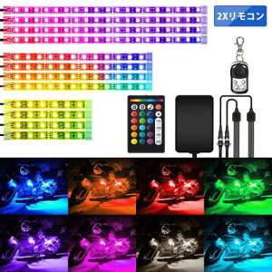 12s[X I[goC RGB LED DRL Xgbv Cg I[g IR RF fA Rg[  tLVu LED Xgbv  v tHO v AL-KK-3418 AL Car parts