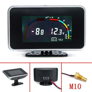 12V-24V 2IN1 LCD fW^ Q[W dv d EH[^[ x [^[ M10 x ZT[ XN[ AL-KK-3428 AL Car parts