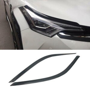 Kp: g^ CHR C-HR 2016 2017 2018 J[{t@Co[ tg wbhCg v [fBO g I[g GNXeA ANZT[ AL-KK-3882 AL Exterior parts for cars