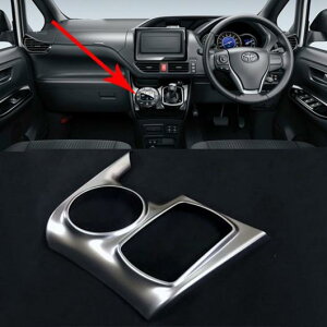 Kp: g^ HNV[ mA R80 2014-2018 RHD ANZT[ CeA nhu[L XCb`  pl MA Vtg g t[ XebJ[ 1s[X AL-KK-4014 AL Interior parts for cars