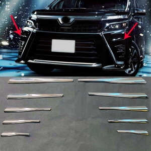 ABS N[ tg tHOCg v Jo[ g tHOCg Xgbv ANZT[ Kp: g^ HNV[ R80 2014 2015 2016 2017 2018 AL-KK-4046 AL Exterior parts for cars