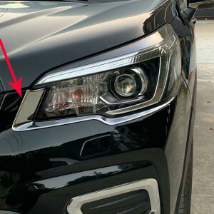 ABS N[ tg wbh Cg v ACu[ ACbh x[ Jo[ g Kp: Xo tHX^[ SK 2018 2019 CeA ANZT[ 2s[X AL-KK-4080 AL Exterior parts for cars