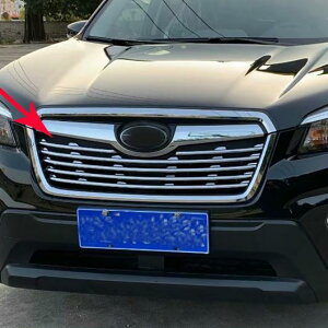 6s[X ABS N[ tg Zg O O [fBO Jo[ g x[ ANZT[ uCg Vo[ Kp: Xo tHX^[ SK 2018 2019 AL-KK-4109 AL Exterior parts for