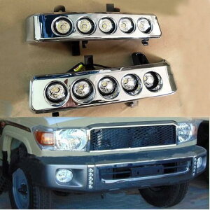 Kp: g^ hN[U[ 76 LC70 LC71 LC76 LC77 LC79 VDJ 70V[Y h LED fC^CjOCg DRL tHOv ANZT[ AL-KK-4248 AL Car parts