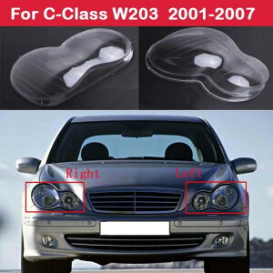 tg wbhCg NA VF vVF[h wbhCg KX v Jo[ Kp: ZfXxc CNX W203 2001-2007 E AL-KK-4299 AL Exterior parts for cars