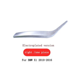 Ci[ hA pl nh Jo[ I[g  E CeA hA A[Xg v g Jo[ x[W ubN Kp: BMW X1 E84 E83 2010-2016 Zbg 1EZbg 2 AL-KK-4436 AL