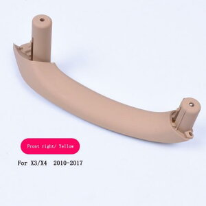 nh hA nh tg  Xg[W Rp[gg 肷 Kp: BMW X3 X4 F25 F26 2010-2017 ^Cv003`^Cv010 AL-KK-4438 AL Interior parts for cars