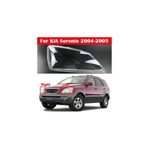 �t�����g �w�b�h�����v �I�[�g ���C�g �P�[�X �N���A �����v�V�F�[�h �����v �V�F�� �w�b�h���C�g �����Y �K���X �J�o�[ �K�p: �N�� �\�����g 2004 2005 ���E�E AL-KK-4645 AL Car parts