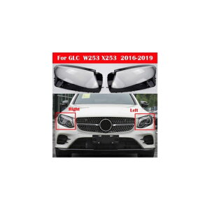 �w�b�h���C�g �J�o�[ GLC200 GLC260 GLC300 �����v �V�F�[�h �I�[�g �����Y �K���X �V�F�� �K�p: �����Z�f�X�x���c GLC �N���X W253 X253 2016-2019 ���E AL-KK-4670 AL Car parts