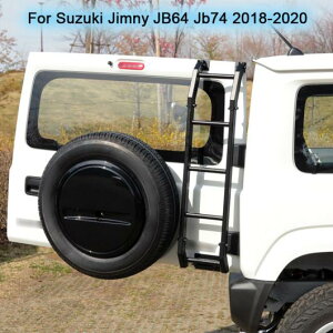 A _[ Kp: XYL Wj[ JB64 JB74 2018-2020 A e[ hA _[ e[Q[g _[ Lbg  Ki ی t[ AL-KK-4788 AL Exterior parts for cars