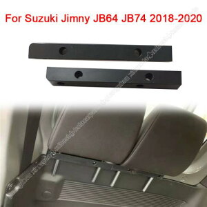 A V[g wbhXg tbN s[ uPbg Kp: XYL Wj[ JB64 JB64W JB74 JB74W 2018-2020 PE I[g A V[g obN wbhXg tbN AL-KK-4818 AL Interior parts for cars