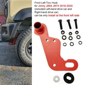 1s[X tbN Kp: XYL Wj[ JB64 JB74 2018-2020 tg  tbN  T|[g GNXeA p[c AL-KK-4838 AL Car parts