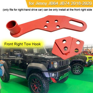 tg E tbN Kp: XYL Wj[ JB64 JB74 2018-2020 tbN Enh T|[g AL-KK-4839 AL Car parts