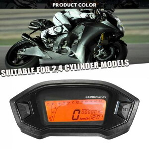 jo[T I[goC LCD fW^ Xs[h[^[ 13000 RPM obNCg ^R[^[ Kp: 2-4 V_[ [^[ Ih[^[ ^CvA AL-KK-4925 2 AL Motorcycle parts