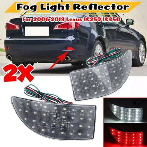 LED A op[ tN^[ u[L Cg e[ v Kp: NTX IS250 IS350 2006-2013 AL-KK-5229 AL Car parts